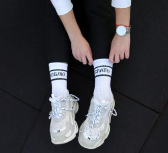 Люблю спать Люблю спать