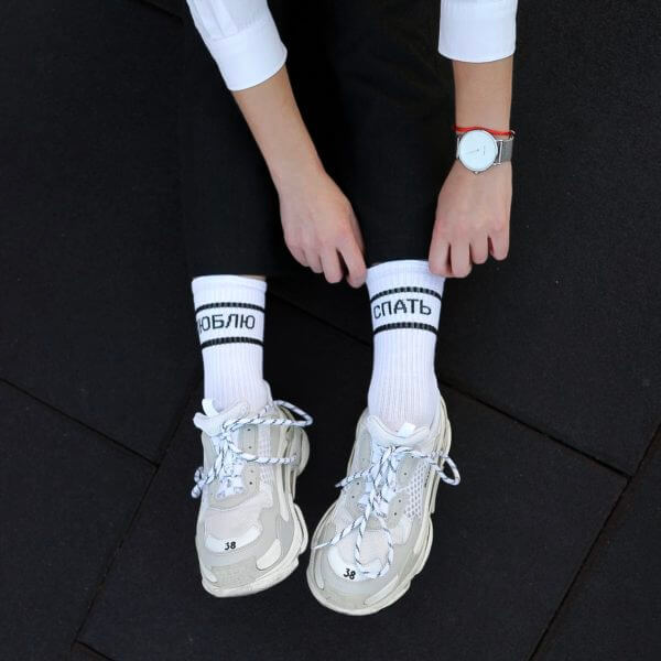 Люблю спать Люблю спать