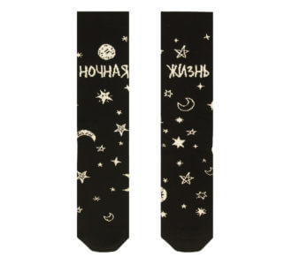 Ночная жизнь