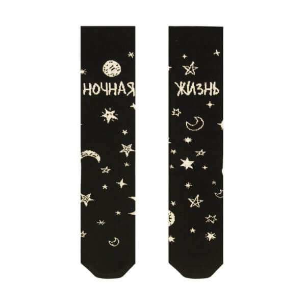 Ночная жизнь