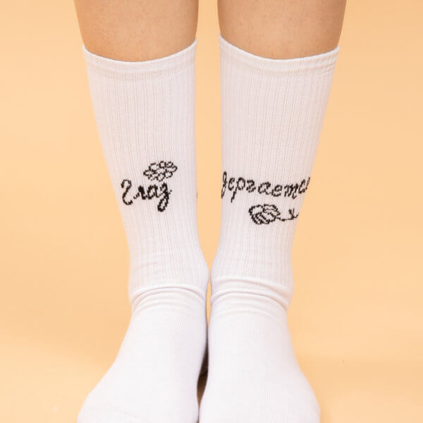 Глаз дергается