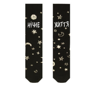 Ночная жизнь