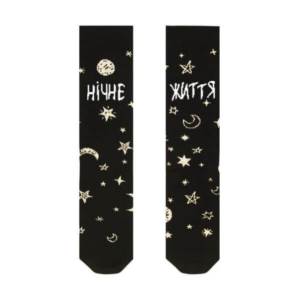 Ночная жизнь